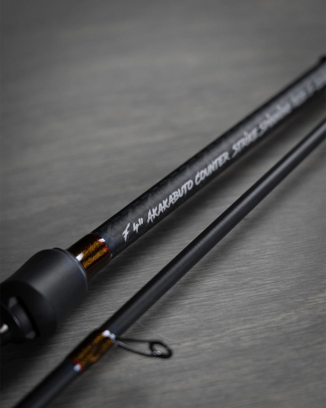 Bite Of Bleak Akakabuto Counter-Strike Spinning Rod 7'4'' 5-20g M X-Fast. 2pc – Bild 3
