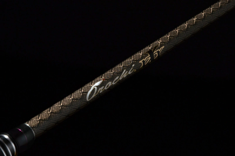 Megabass Orochi XXX – Bild 3