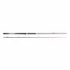 Westin Fishing W6 Powercast-T 7'9''/233cm XXH 40-130g 2sec Casting